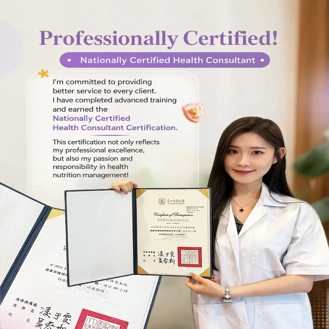 Consultant certification