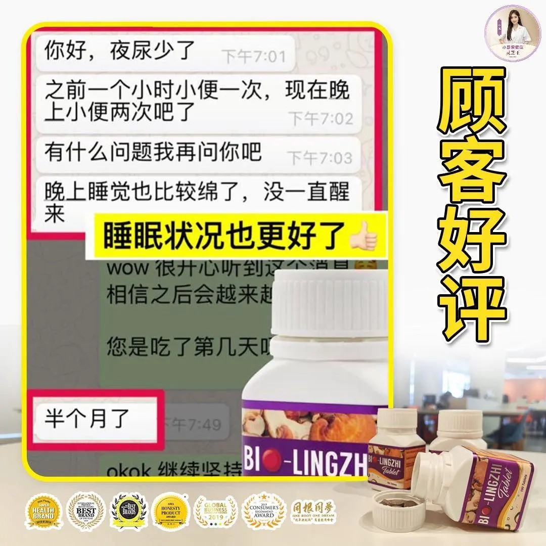 Review 4