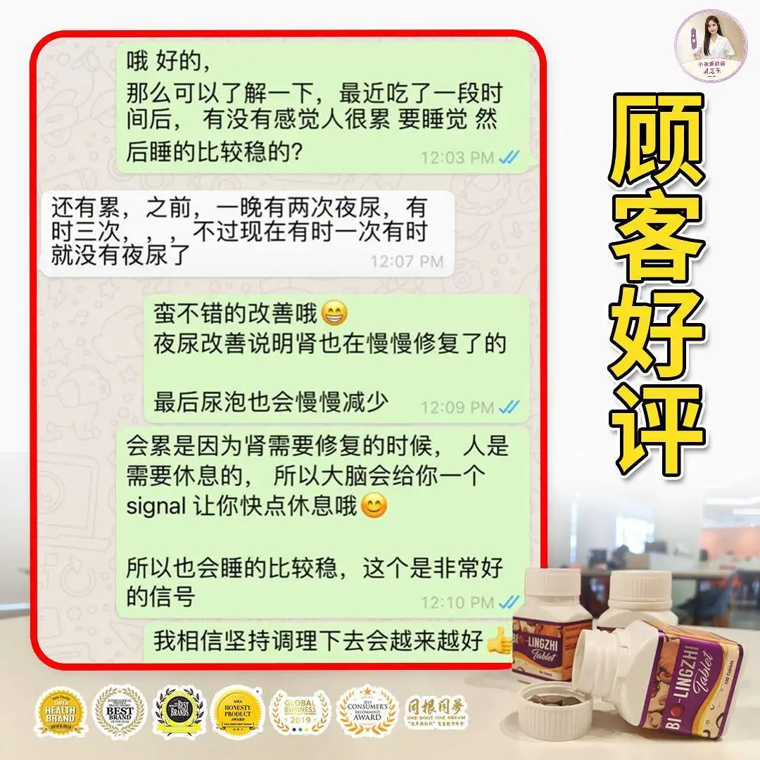 Review 5