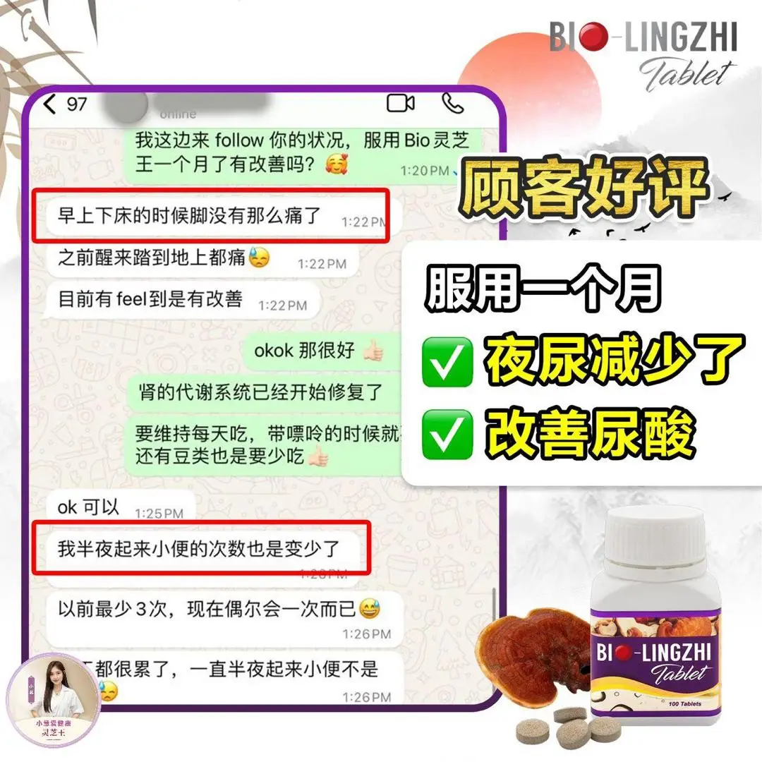 Review 6
